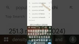 qsd #punjabisong  f..k man #totalgaming