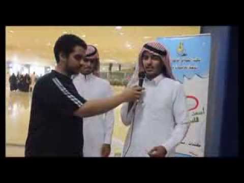 تقرير عن ارتفاع ضغط الدم الارشاد الصحي اشراف الأستاذ بندر الزايدي