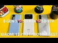 Xiaomi 12 Pro vs Mi 11 Ultra vs POCO F3 ANTUTU THROTTLE TEST