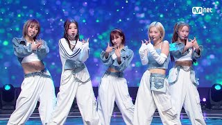 'COMEBACK' Queenz Eye - THIS IS LOVE #엠카운트다운 EP.823 | Mnet 231116 방송