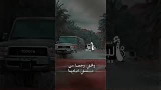 حالا واتس اب#جديده#على زامل#نكافح على صون الكرامه #اليمن