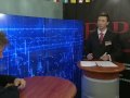 FxPro RBC TV "Стань экспертом на РБК ТВ" ForexExpo 2009