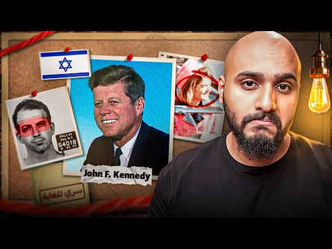 لغز اغتيال كينيدي ماذا لو كانت القصة الرسمية كذبة