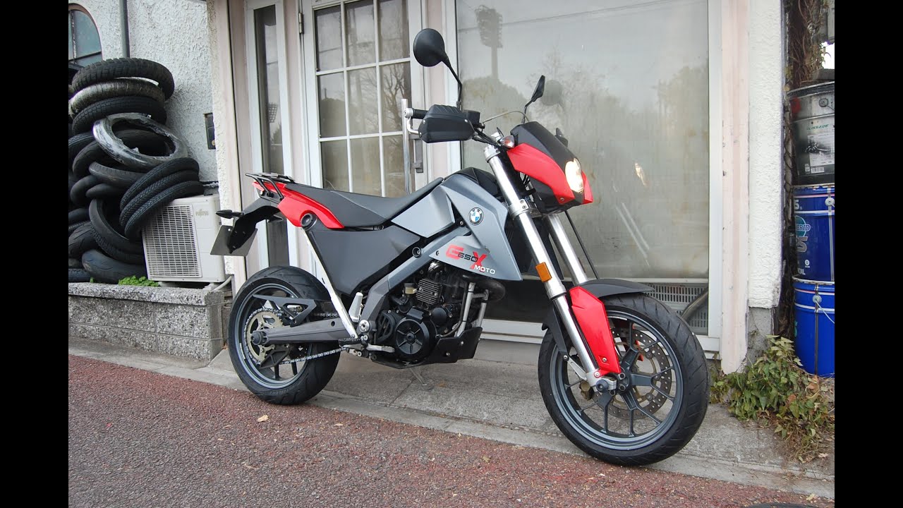 Suntum Motors 2007 BMW G650X Moto - YouTube