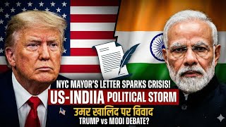 “Umar Khalid Controversy Goes Global: New York Mayor’s Letter Explained Why New York Mayor’s Letter"