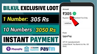 🤑2022 BEST SELF EARNING APP | EARN DAILY FREE PAYTM CASH WITHOUT INVESTMENT || NEW EARNING APP TODAY screenshot 5