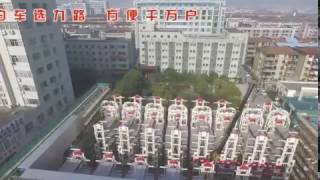 Jiuroad Parking China Largest Project Smart Rotary Vertical Parking System