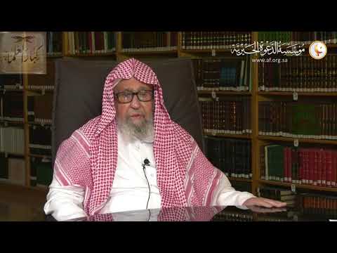 ما أفضل شيء يتركه مسلم بعد موته؟ لمعالي الشيخ صالح الفوزان