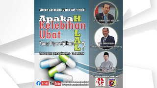 Apa Hukum Ubat Mengandungi Bahan Haram - [Live UAH] Kelebihan Ubat Bersijil Halal