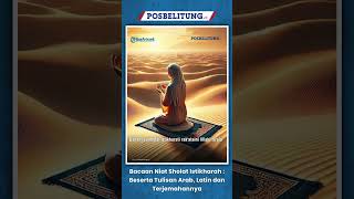 Intention for Istikharah Prayer: Arabic Text, Transliteration, and Translation