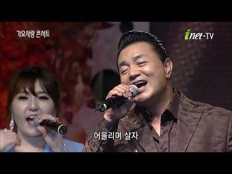 [아이넷TV]하동진-즐기며 살자