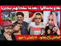 أسعد الشرعي مطلعها بالجزائر بعد ما سلخاتـ ـهم نيجيريا ب 2 0 و الاقصاء من كأس افريقيا الموت الضحك 