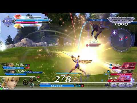 ディシディア　ラムザ(身内用23)