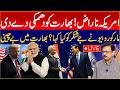 🔴LIVE: America Warns India! India Under Pressure | Rubio’s Message Creates Political Storm