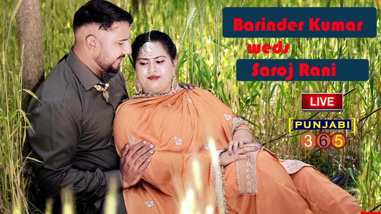 Marriage CereMony !! Barinder Weds Saroj Rani  !!Chak Phullu  !!