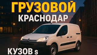 картинка: 29 сентября 2025 г.