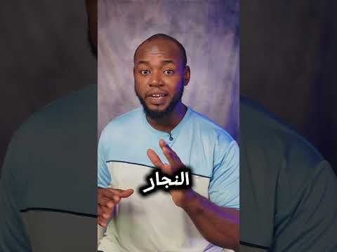 قصة مؤثرة ت ذك رنا أن الأخ لا ي عو ض قصة مؤثرة الأخوة درر الكلام قصص واقعية حكمة اليوم