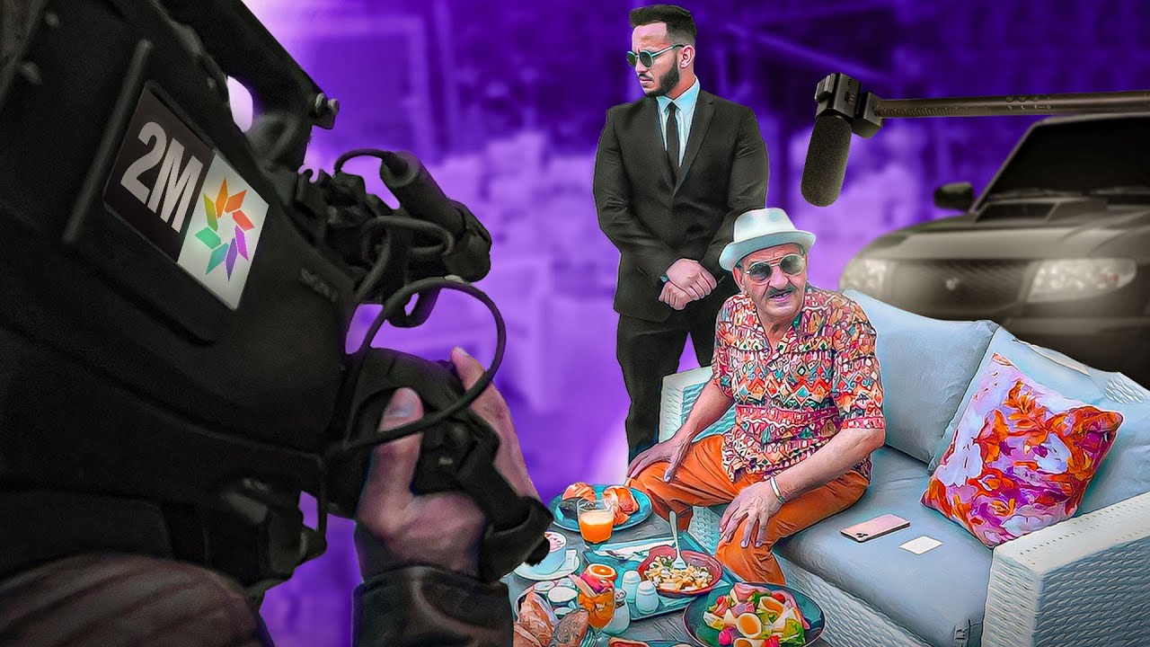 يوم ملكي : لقاء صحفي مع الضالة