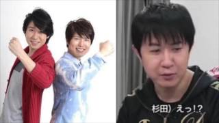 杉田智和を押しまくる 神谷浩史と鈴村健一 杉田くんは Youtube 杉田智和を押しまくる 神谷浩史と鈴村健一 杉田くんは Youtube