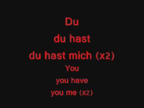 Du hast   Rammstein Lyrics & English