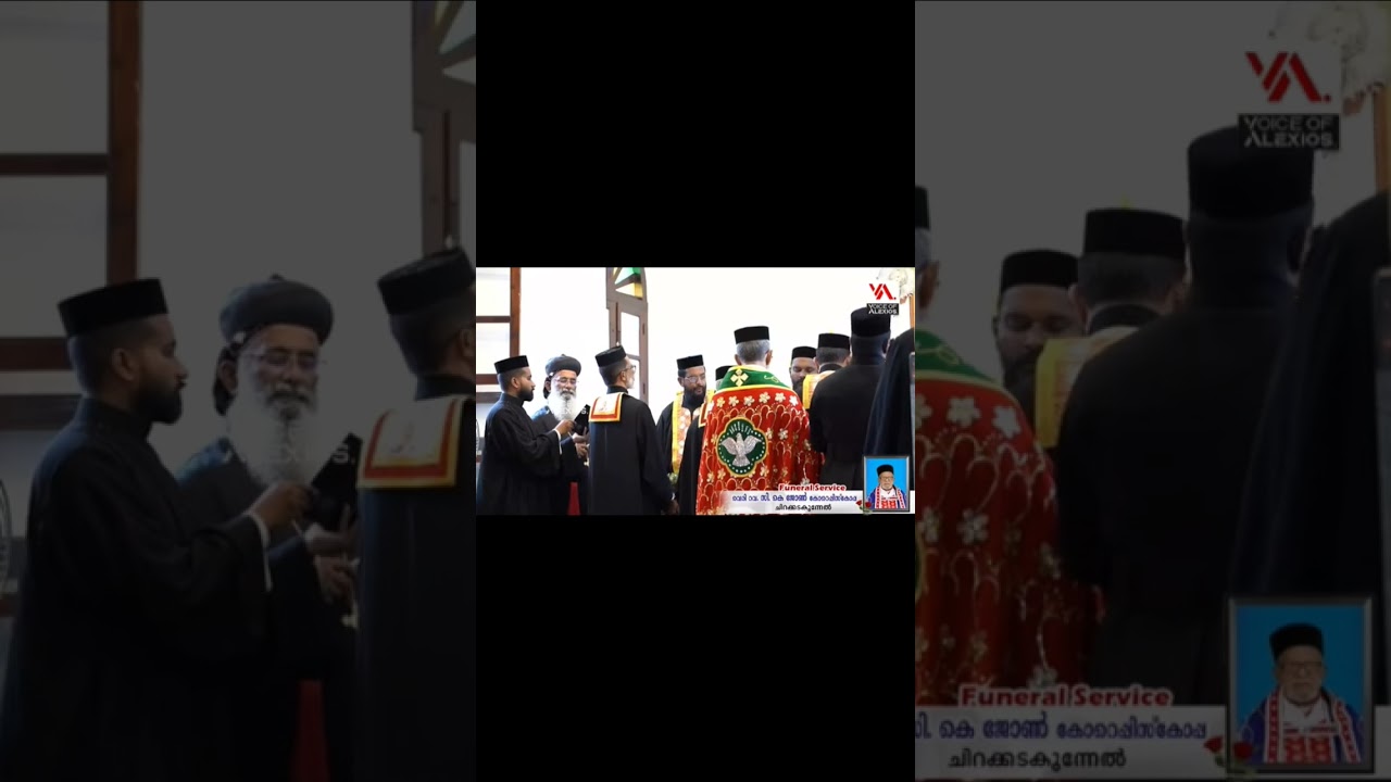 Malankara(Indian) Orthodox Church:Priest's Funeral Service, Final Part