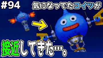 تحميل スラ ブラスター