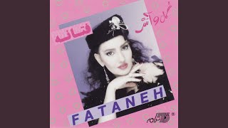 Musike Khaly - Fataneh