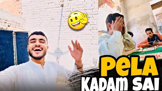 Kam mil gaia hai pela kadm sai mashallah ☺️ 