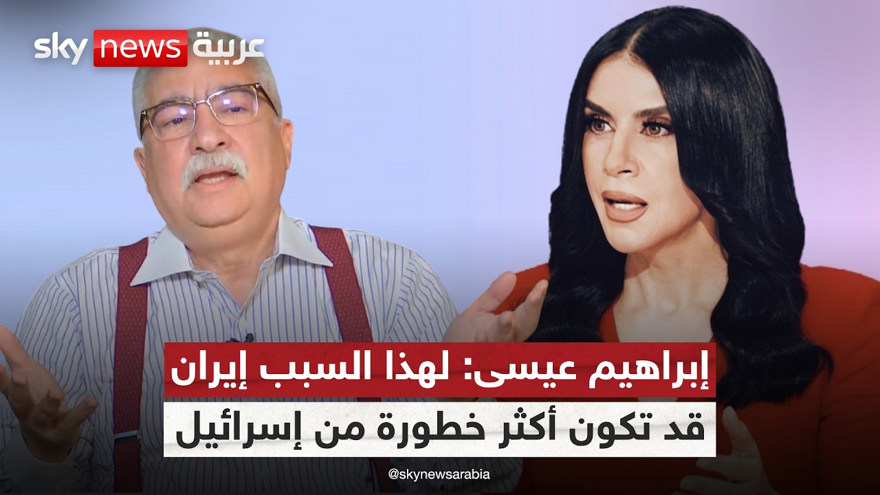 ������� ����: ��� ������ �� �������� �������.. ���� �� ���� �� �����
 - نشر قبل 9 دقيقة