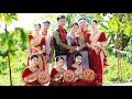 Najitorabihu songzubeen garg  nimali dascover by assamese king born