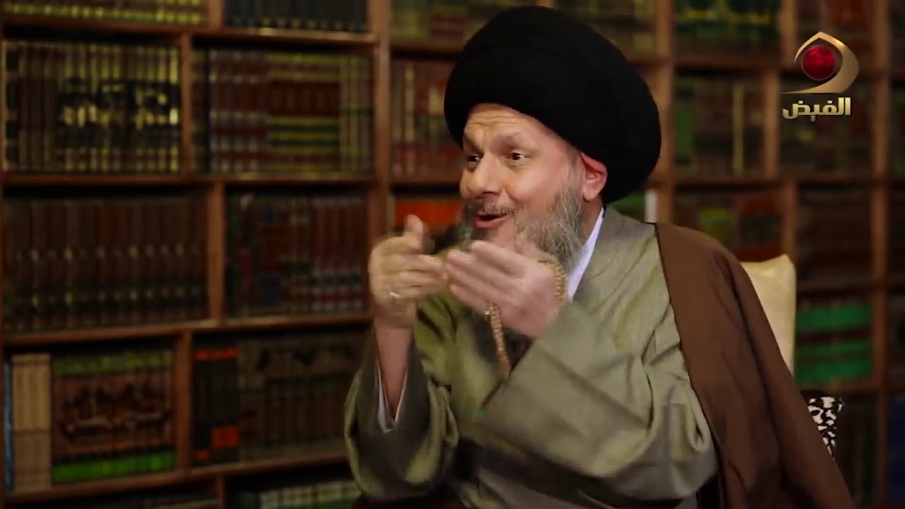 من فكر السيد الحيدري -  ح 5