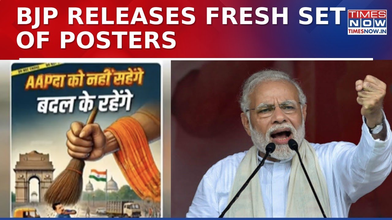 Poster War Row: BJP Launches New Set Of Posters, Targets AAP With 'AAP ...