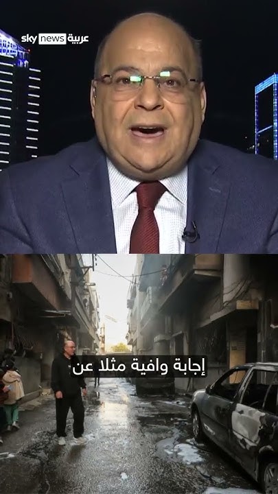       ǿ | #_ #shorts
 - نشر قبل 5 دقيقة