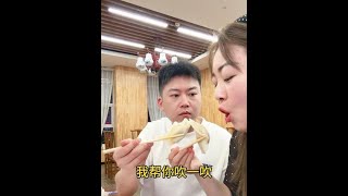 I'm just blowing for you! #Funny #Unexpected #drama #Funny Short #Video