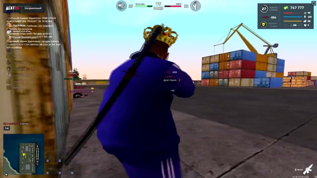 Битва за картель Youность VS CRIPS ПРАДА СЛАБЫЕ YouTube