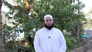 ثمرة الجوافة في المنام للشيخ أحمد عبد الحافظ
