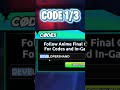 NEW! ALL WORKING COSMIC UPDATE CODES FOR ANIME FINAL QUEST! ROBLOX AFQ UPDATE CODES