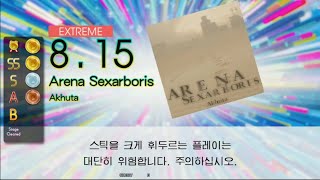Gitadora Arena Sexarboris Extreme drum