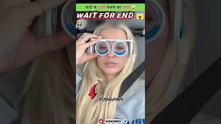 गाड़ी में उल्टी रोकने का तरीका 😱🥵 #honda125 #bassboosted #1minute