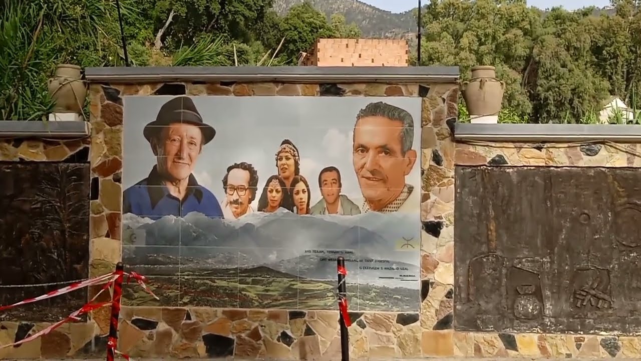 Iazouguen, Azazga grande ville de la région