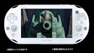 PS Vita「英雄伝説 碧の軌跡 Evolution」告知CM
