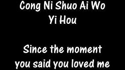 Tong Hua Karaoke Version (Guang Liang)  - Durasi: 3:56. 