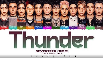 SEVENTEEN 