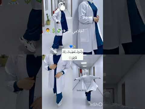 نامجون جين شوقا هوبي جيمين تاي كوك