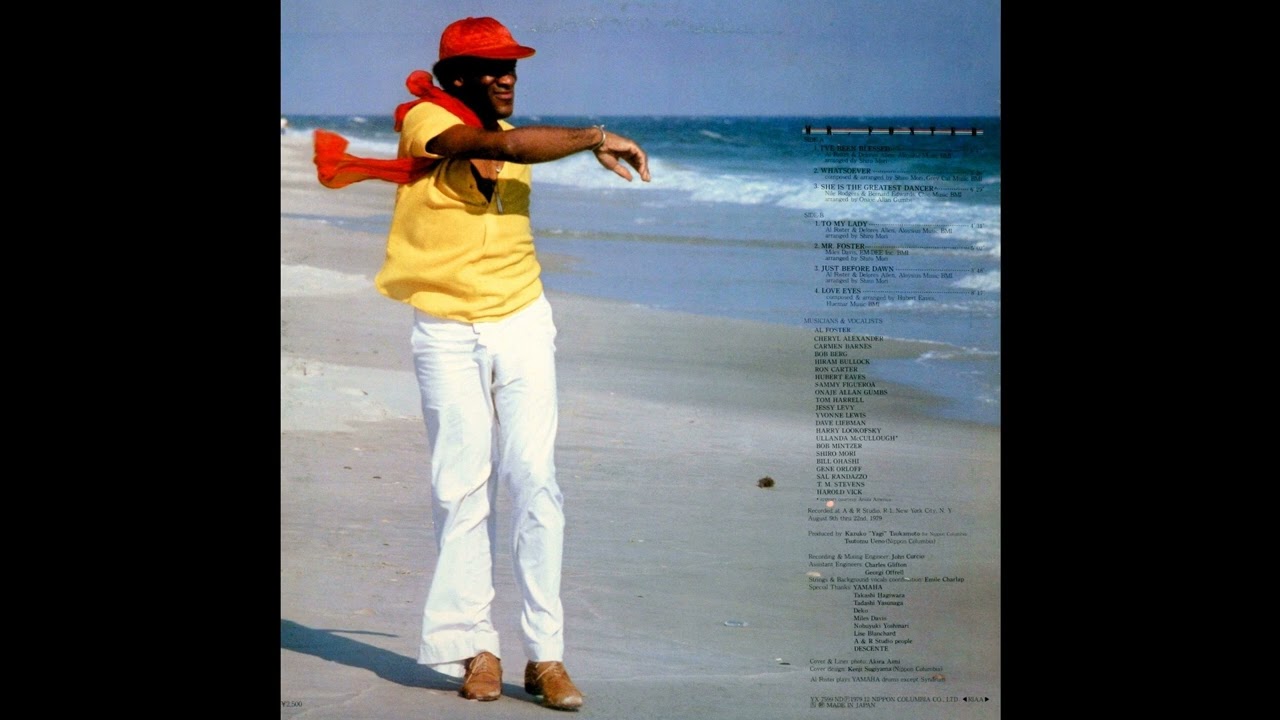 Al Foster - Love Eyes