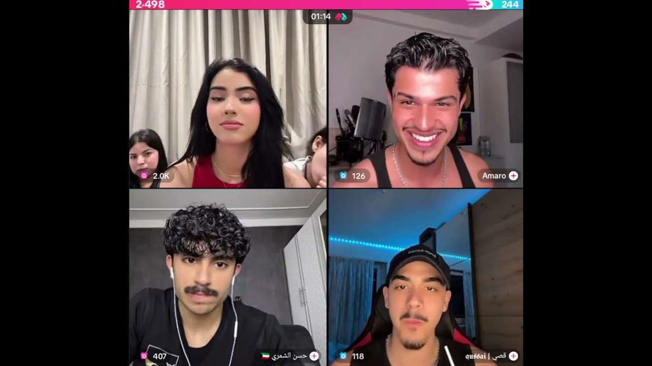 هيام مع البنات رباعي مع حسن الشمري وامارو وقصي برز العضلات وكيف جابو العيد بعرات الرباعي