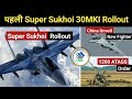 First Super Sukhoi Rollout, 1200 ATAGS Order, China Unveil J-15T, WhAP New Engine,Tejas Control Laws