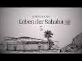 Auszüge Aus Dem Leben Der Sahaba 5 Bilal B Rabah Und Die Ausgaben Des Gesandten Allahs ﷺ