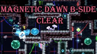 This retention tech is INSANE! - Magnetic Dawn B-Side Clear | Celeste