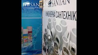 Завітай до магазину сантехніки SANTAN у м. Харків